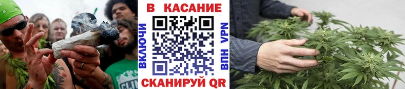 Купить наркотики Буй Конопля СОЛЬ ГАШИШ АМФ Меф