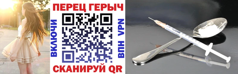 купить наркоту  Буй  Героин гречка 