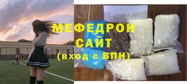 эйфоретик Гусев
