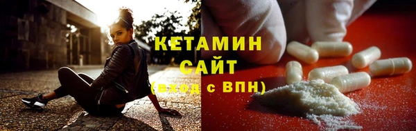 меф VHQ Дмитров