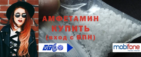 винт Дмитриев