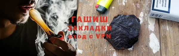хмурый Гусь-Хрустальный