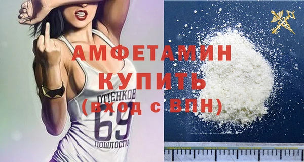 эйфоретик Гусев