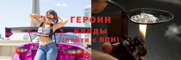 винт Дмитриев