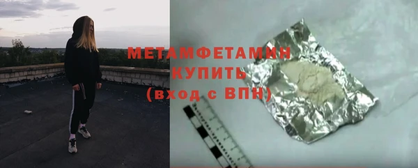 эйфоретик Гусев