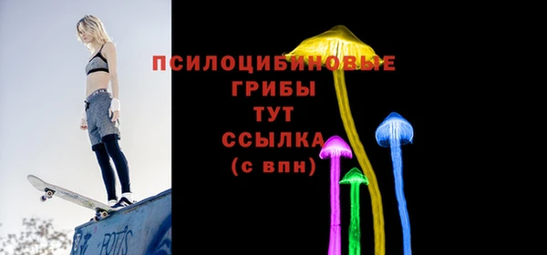 меф VHQ Дмитров