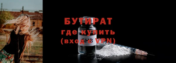 винт Дмитриев