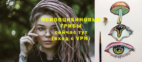 меф VHQ Дмитров