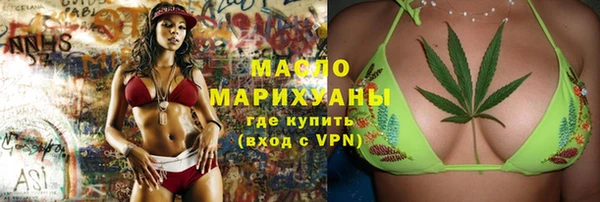 винт Дмитриев