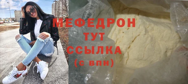 эйфоретик Гусев