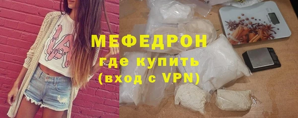 эйфоретик Гусев