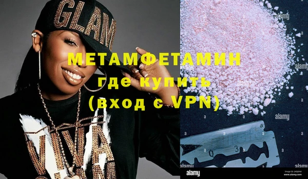 эйфоретик Гусев