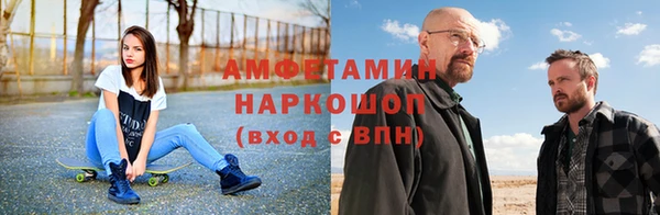 мдма Дмитровск