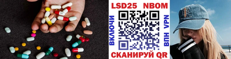ЛСД экстази ecstasy  купить   Буй 