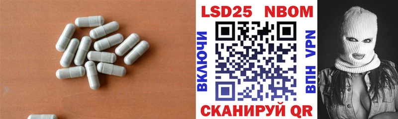 ЛСД экстази ecstasy Буй