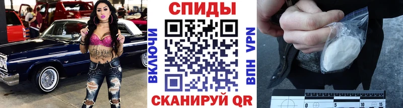 kraken маркетплейс  купить наркотики сайты  Буй  Первитин пудра 