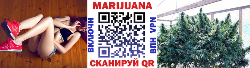 Конопля VHQ  где можно купить наркотик  Буй 
